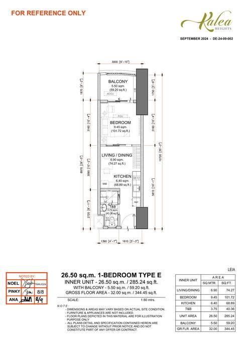 Layout for Type E — 26.50 sqm