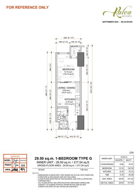 Layout for Type G — 29.50 sqm