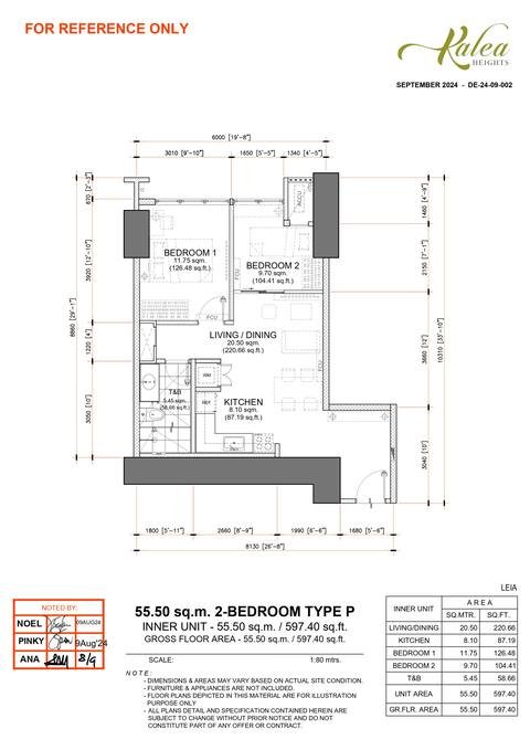 Layout for Type P — 55.50 sqm