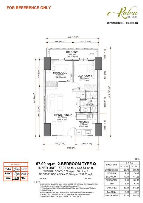 Layout for Type Q — 57.00 sqm