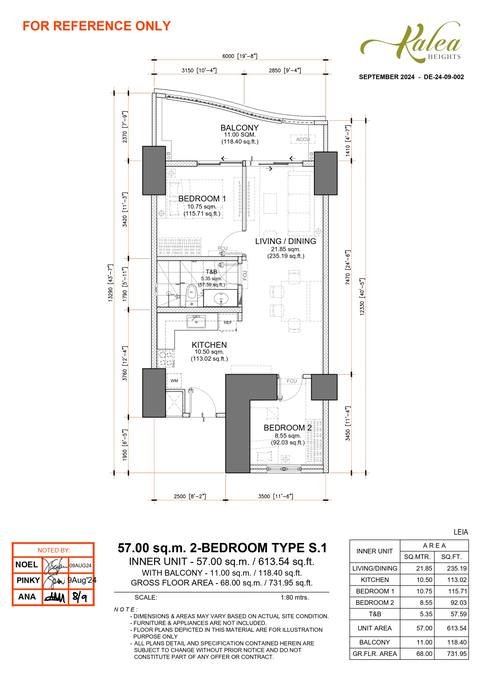 Layout for Type S.1 — 57.00 sqm