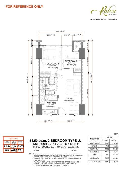 Layout for Type U.1 — 58.50 sqm